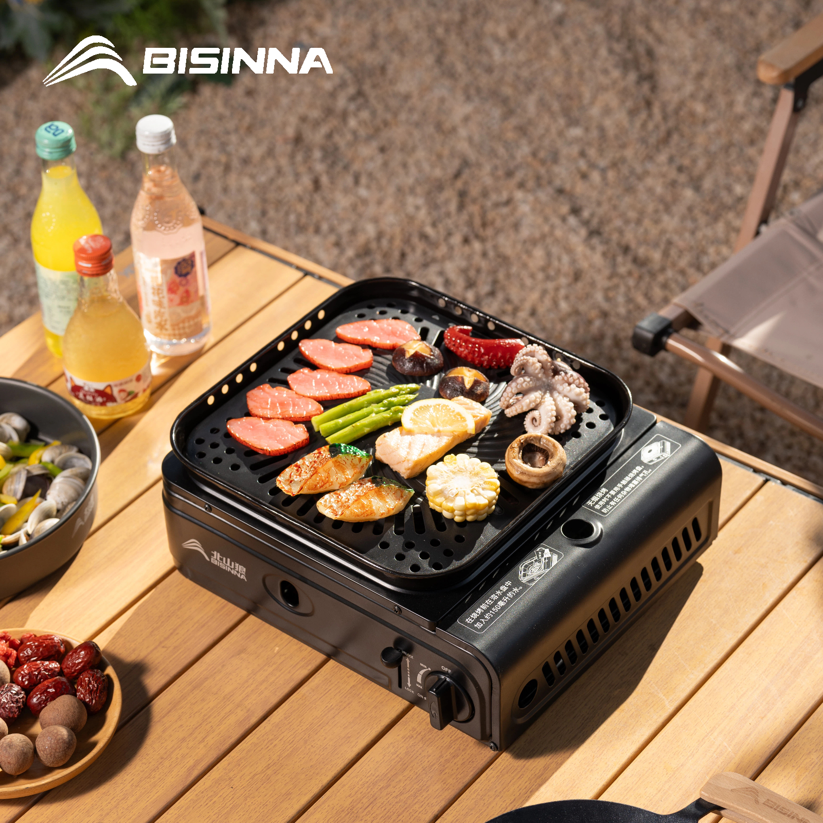 Camping Cooking Electric - BISINNA Camping Gas Stove Portable 3500W
