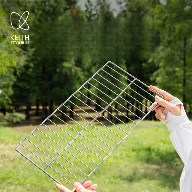 Camping Cooking Easy - KEITH Pure Titanium Barbecue Grill Net