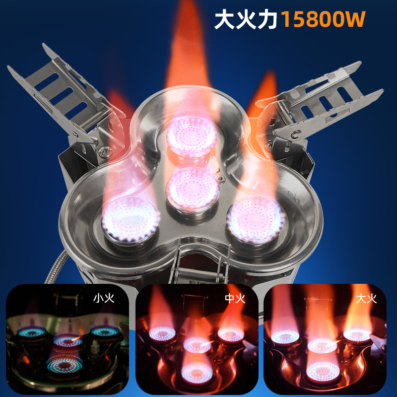 Portable High-power Gas Stove  - Camping Cooking Fire Stove review and price