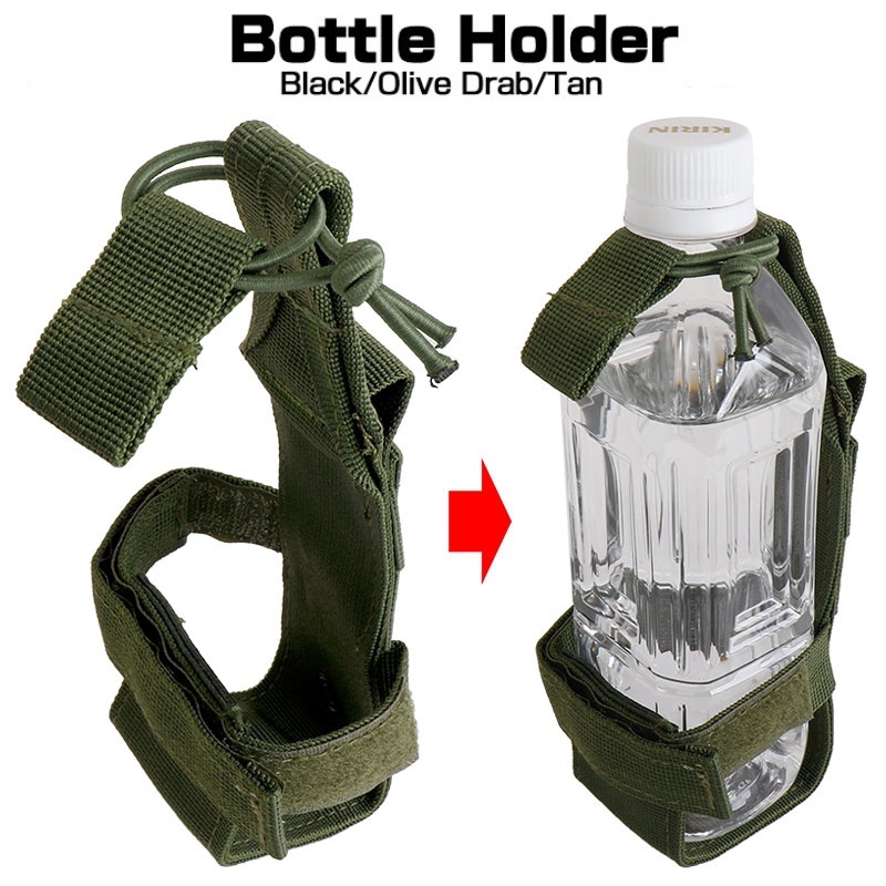 Molle Water Bottle Holder Belt - Camping Cooking Can review and price