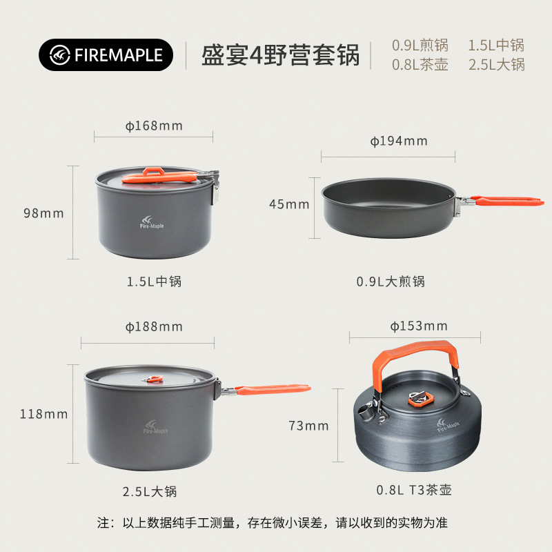Outdoor Camping Cooker Pot Set - Camping No Cooking Meals review and price