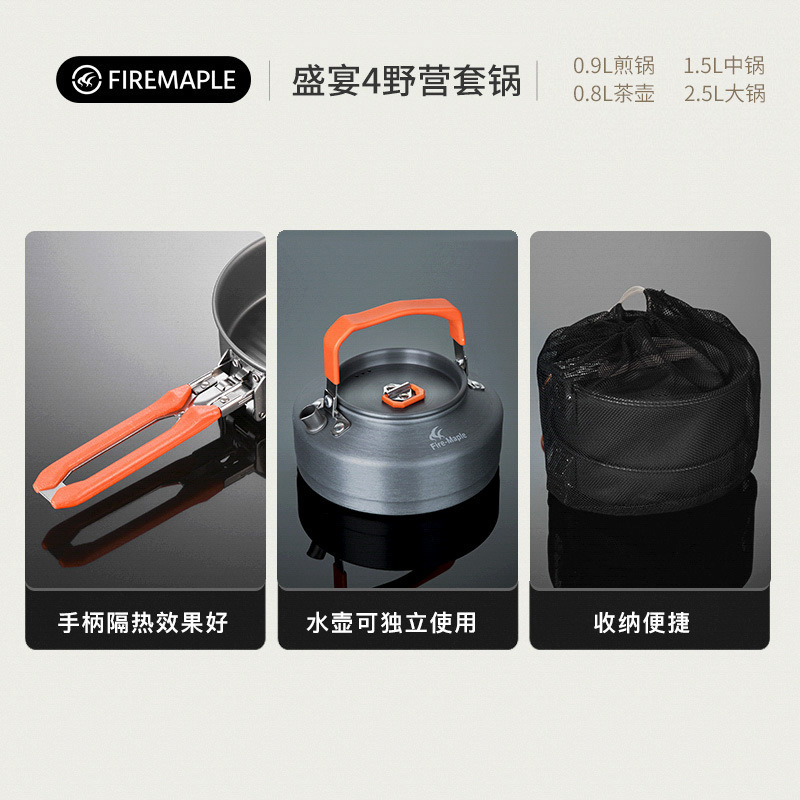 Outdoor Camping Cooker Pot Set - Camping No Cooking Meals review and price