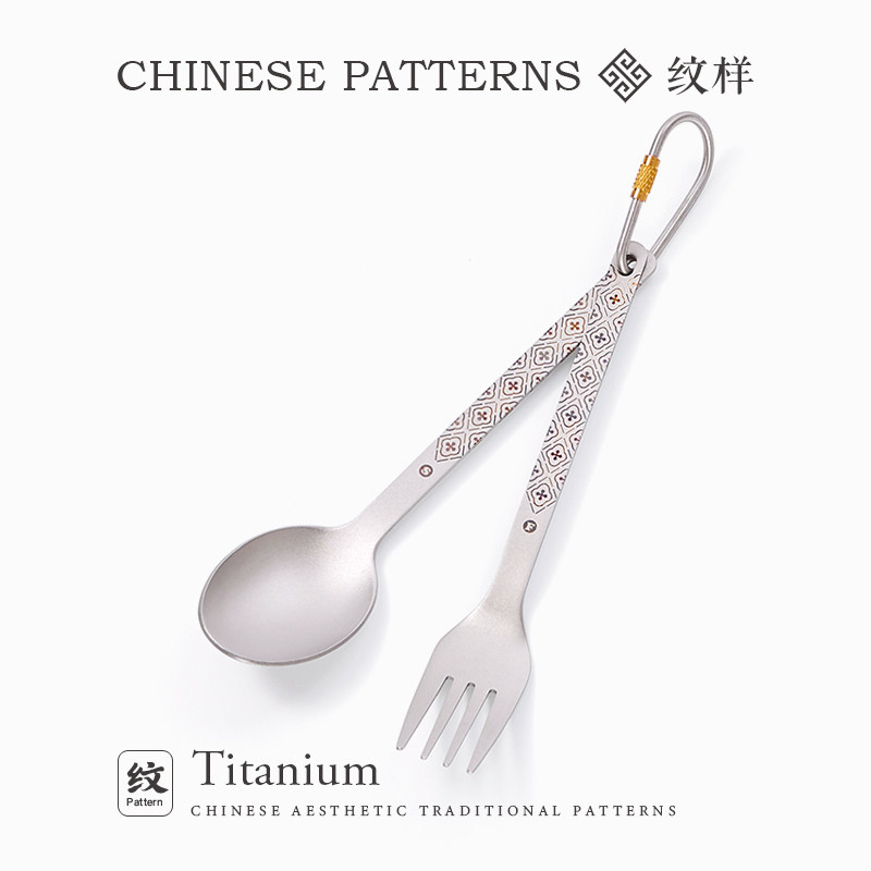Outdoor Pure Titanium Fork and - Camping No Cooking Meals review and price