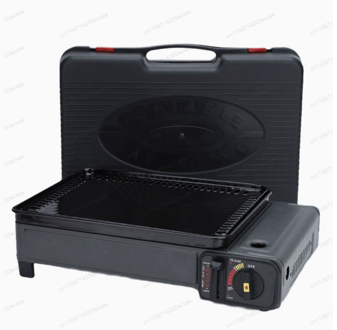 8-Grid Multi-Functional Campin - Camping Cooking Grill review and price