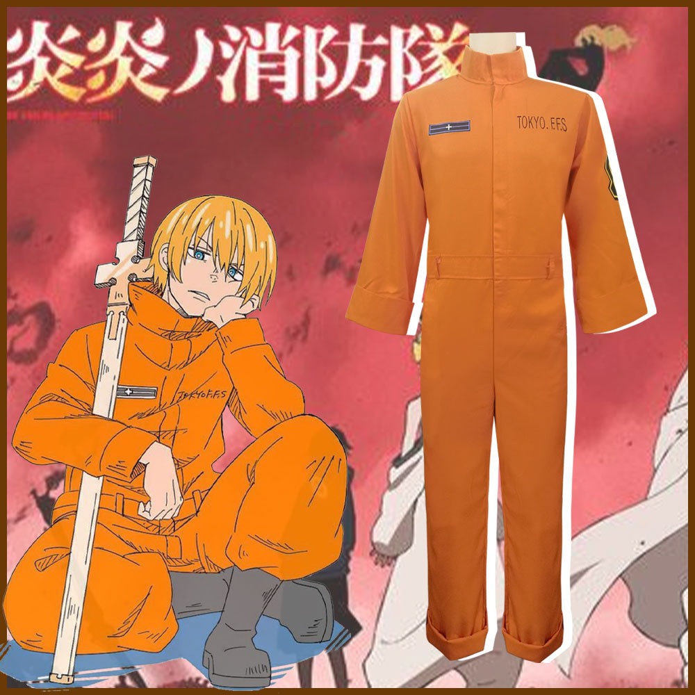 Shinra Kusakabe Cosplay Anime  - Campfire Cooking In Another World With My Absurd Skill Manga review and price