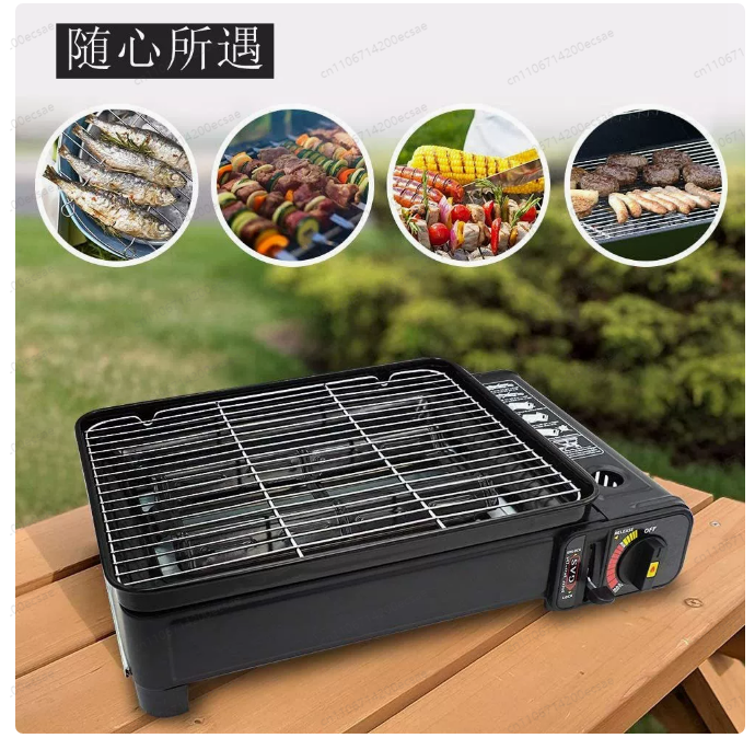 8Grid Roasted Sausage Stove Mu - Camping Cooking Grill review and price